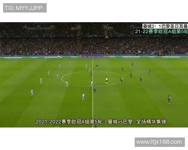 欧联杯激战：巴黎圣日耳曼与多特蒙德2-2平红牌争议引发全场热议